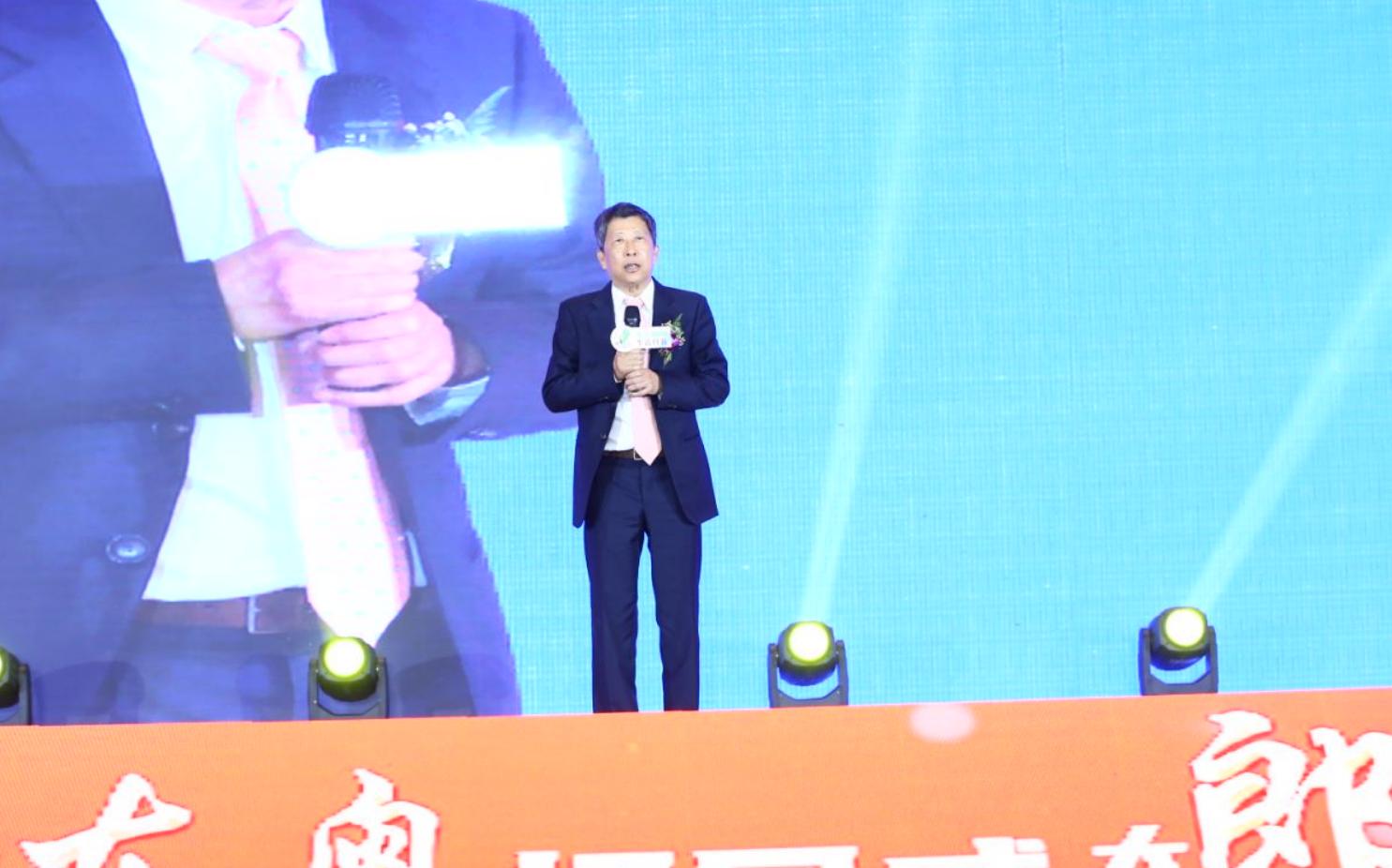 康佰杯20周年庆,康佰杯20周年庆典完整版