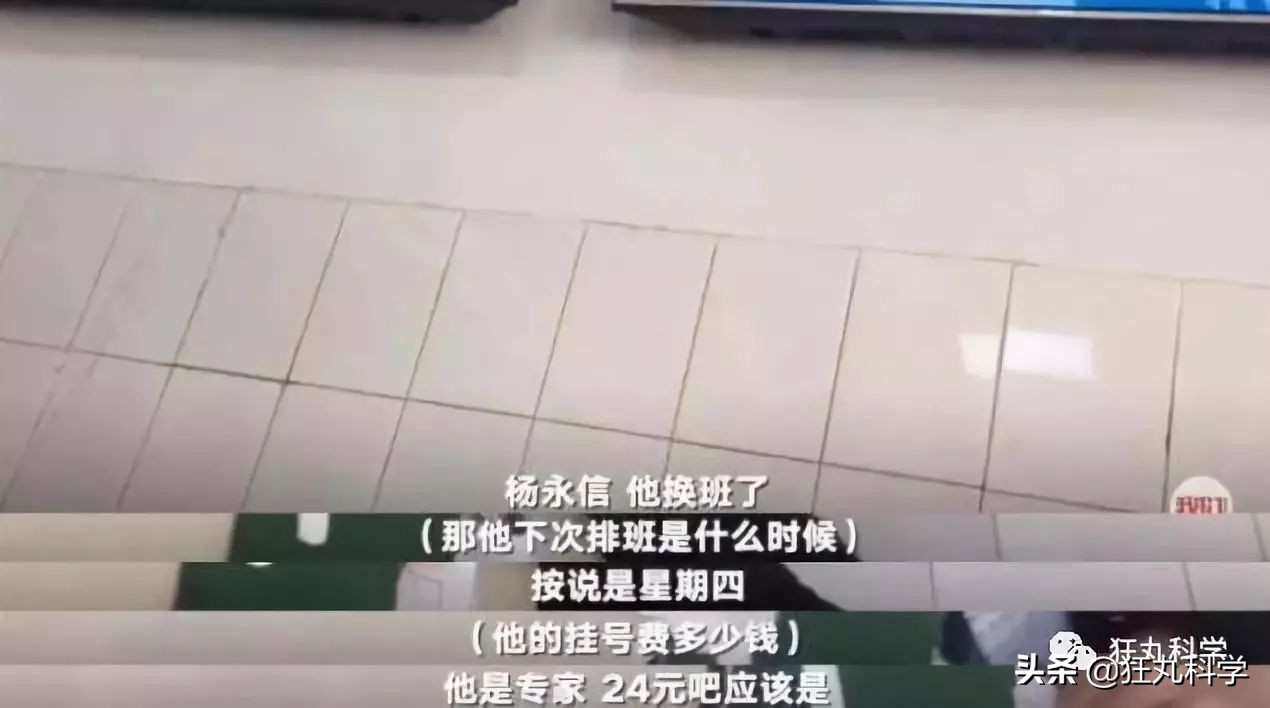 网戒中心十周年,网戒中心关停