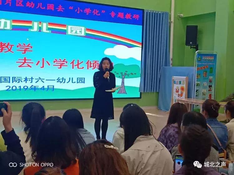 研学游戏活动方案,研学游戏项目小学生