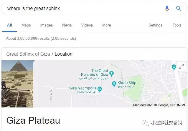 如何通过问题关键词优化提升SEO你不能不知道