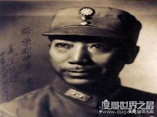 戴笠飞机失事是在哪里,戴笠飞机失事原因