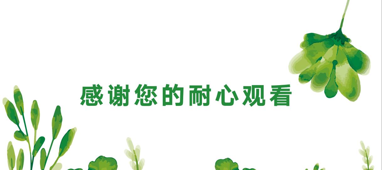 天猫后台投诉怎么处理,天猫店铺各类投诉如何处理