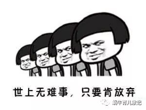 深圳百花洞幼儿园入学条件,深圳市光明区光明百花幼儿园