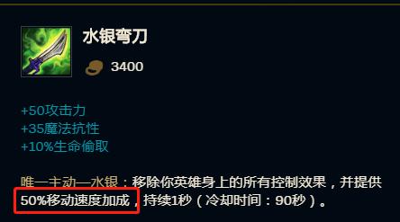 英雄联盟薇恩逆风怎么办,英雄联盟致命节奏怎么触发