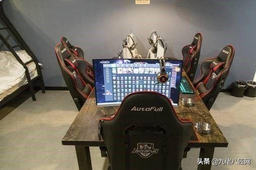 电竞酒店发展论坛,电竞酒店傲风