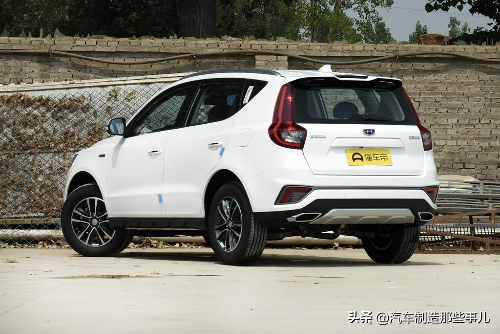 吉利远景x6获得消费者认可,吉利远景x62020功能解读