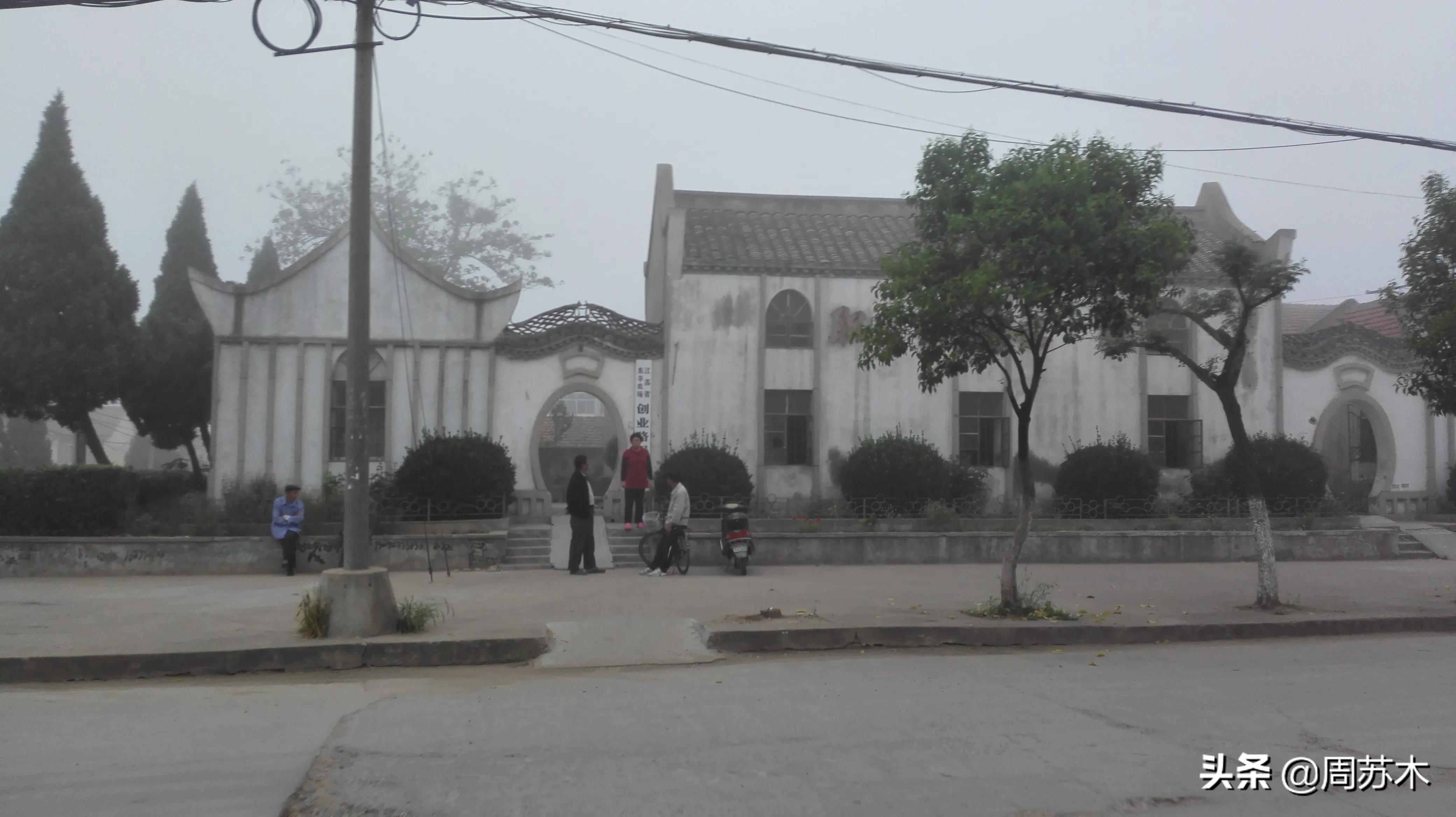 东辛农场建筑图片,90年代的东辛农场