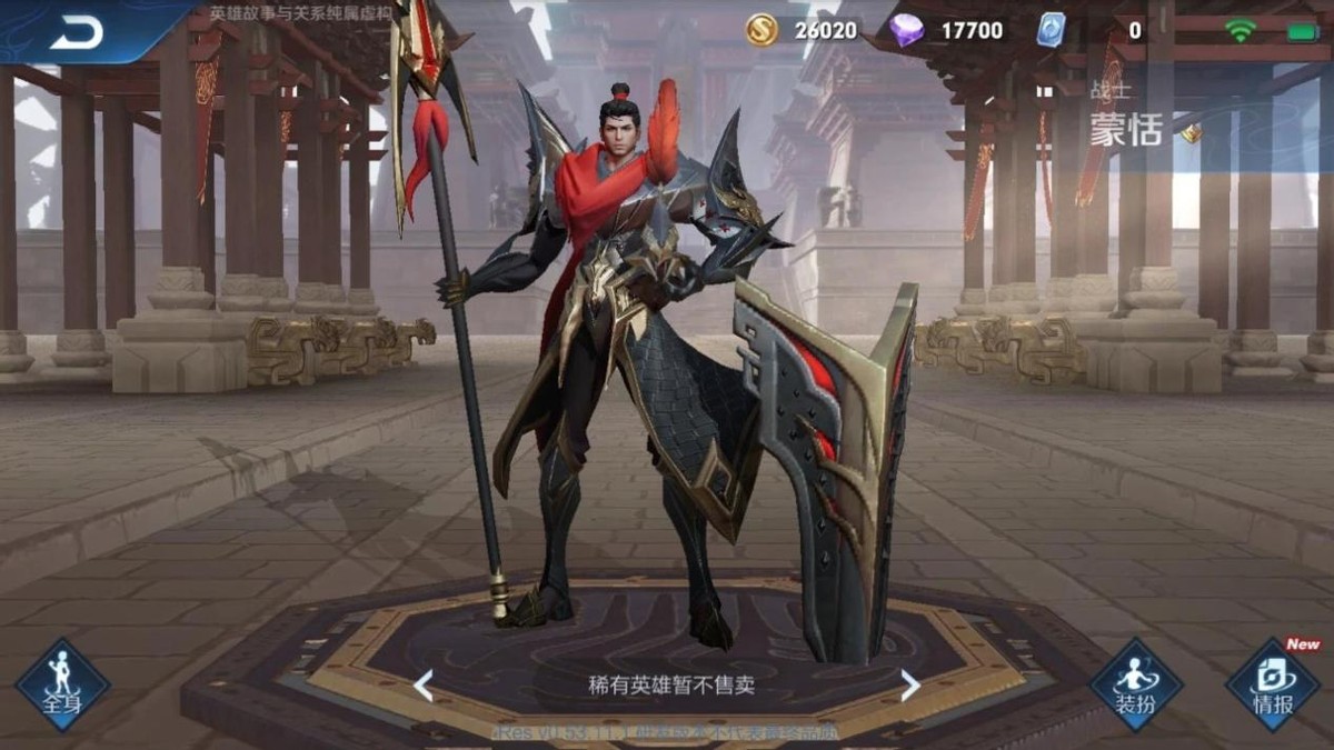 廉颇降温，猪八戒退位，S25“坦边一哥”易主，最高拥有100%免伤