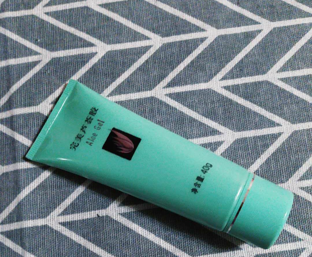 90后老阿姨10年抗痘痘,90后老阿姨的优缺点