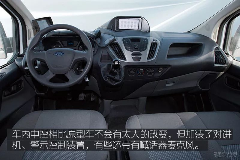 疫情期间负压救护车 (疫情急救科普负压式救护车)