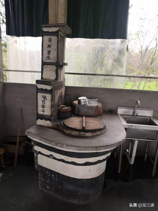 土灶的炊烟视频,一根柴火缕缕乡愁