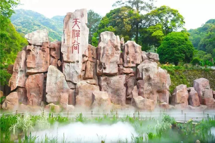 韶关经律论温泉度假村详细地址,韶关经律论温泉周边住宿