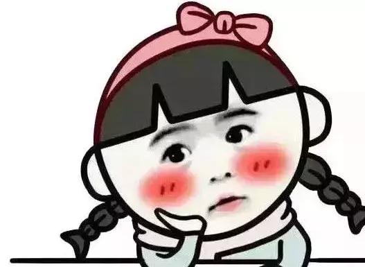 排队一小时终于吃上了火锅,我只喝王俊凯给我灌的奶茶