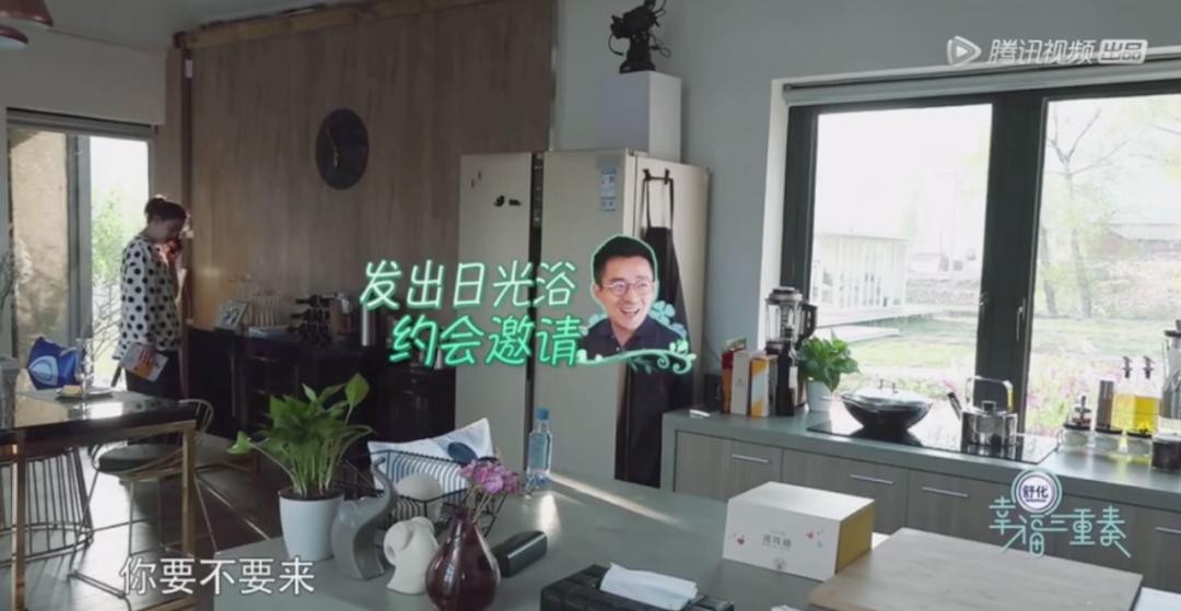 大s和汪小菲最幸福视频,大s与汪小菲看电视剧