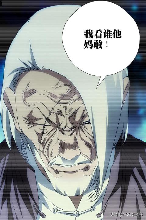 一人之下老天师三个徒弟分别是谁,一人之下最强的是哪一代老天师