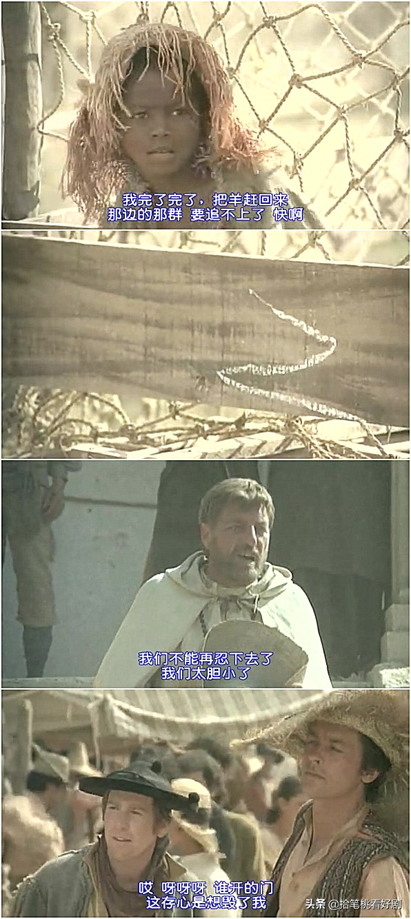 佐罗大结局,佐罗结局