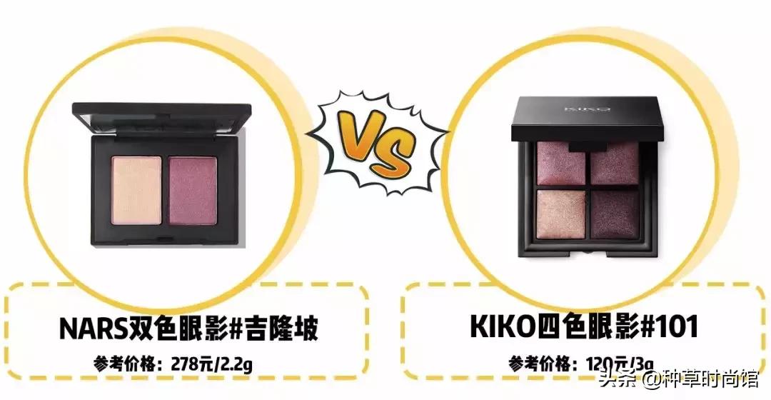 iphonepencil平价替代,supersmart的红宝石平价替代