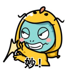 这是什么高段位的绿茶，看完简直毁三观