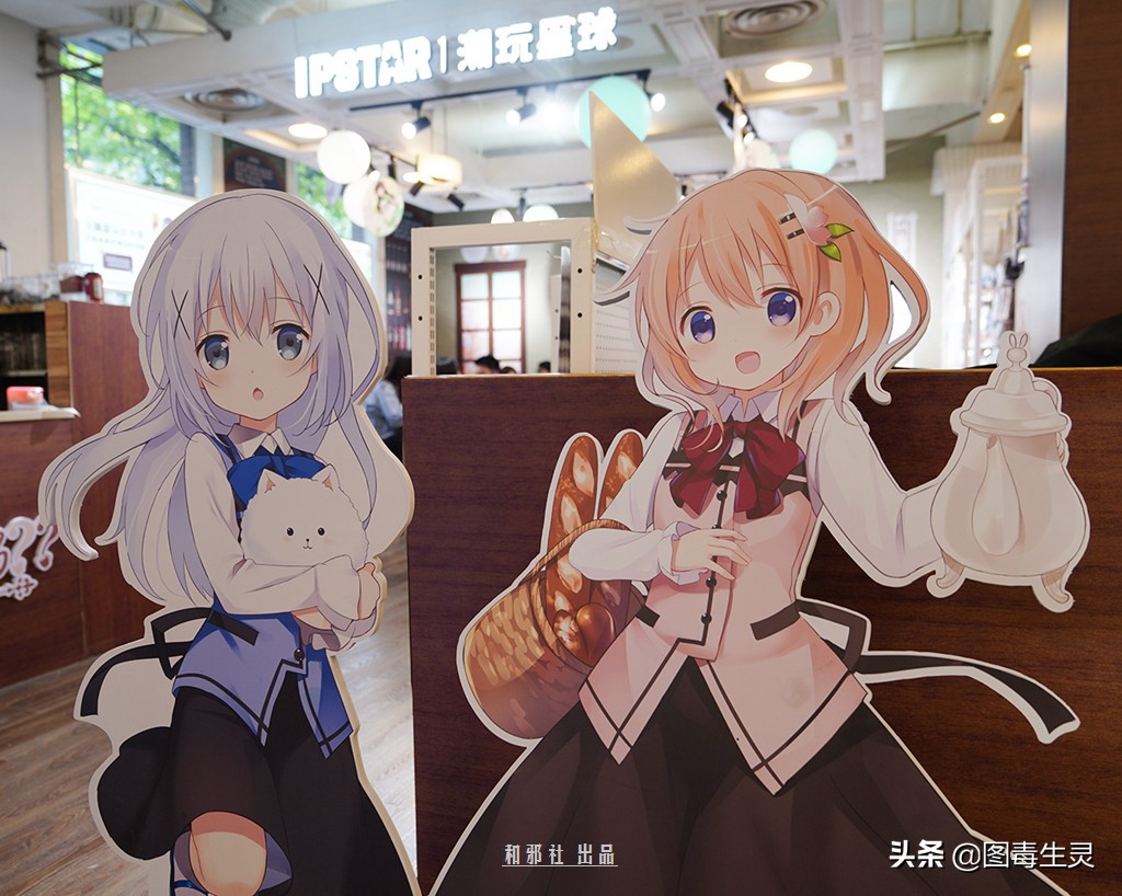 上海外文书店《请问您今天要来点兔子吗？？》主题限定店体验