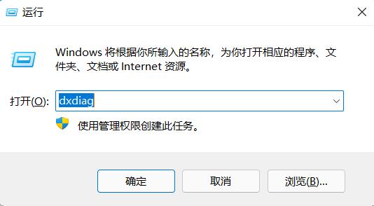 电脑密码忘了怎么看电脑的配置,笔记本电脑怎么查看电脑配置