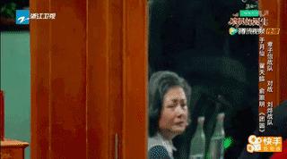 翟天临有才华,翟天临现在是什么学历了