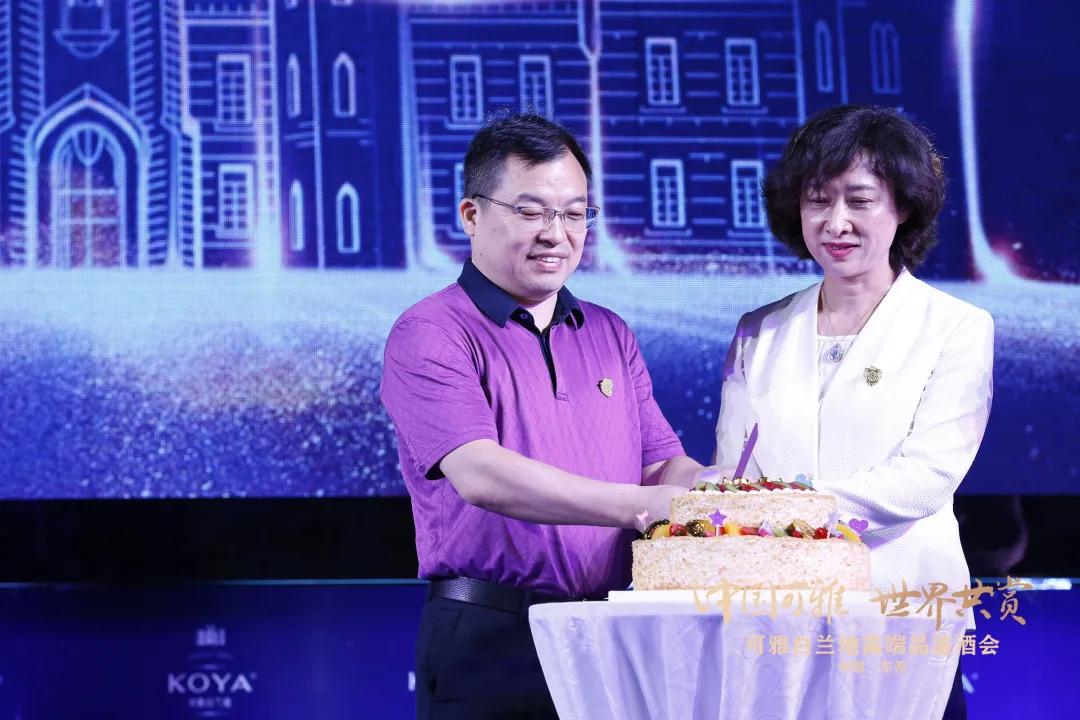 可雅白兰地品鉴,可雅白兰地什么价格及图片