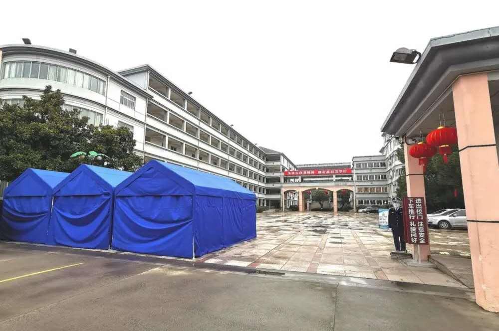 扬州树人中学扬中指标生多少,扬州树人中学中考指标名额