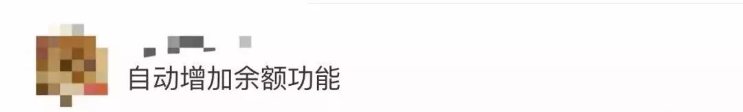 微信如何变小屏,微信屏幕小功能