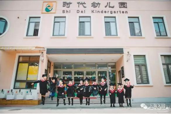 上海民办幼儿园排名一览表,上海宝山民办幼儿园