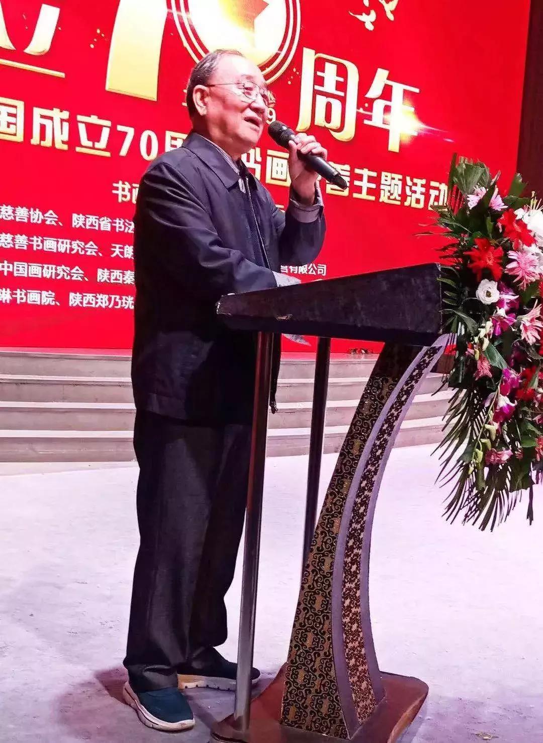 陕西省庆祝新中国成立70周年,陕西省庆祝建党100周年晚会活动