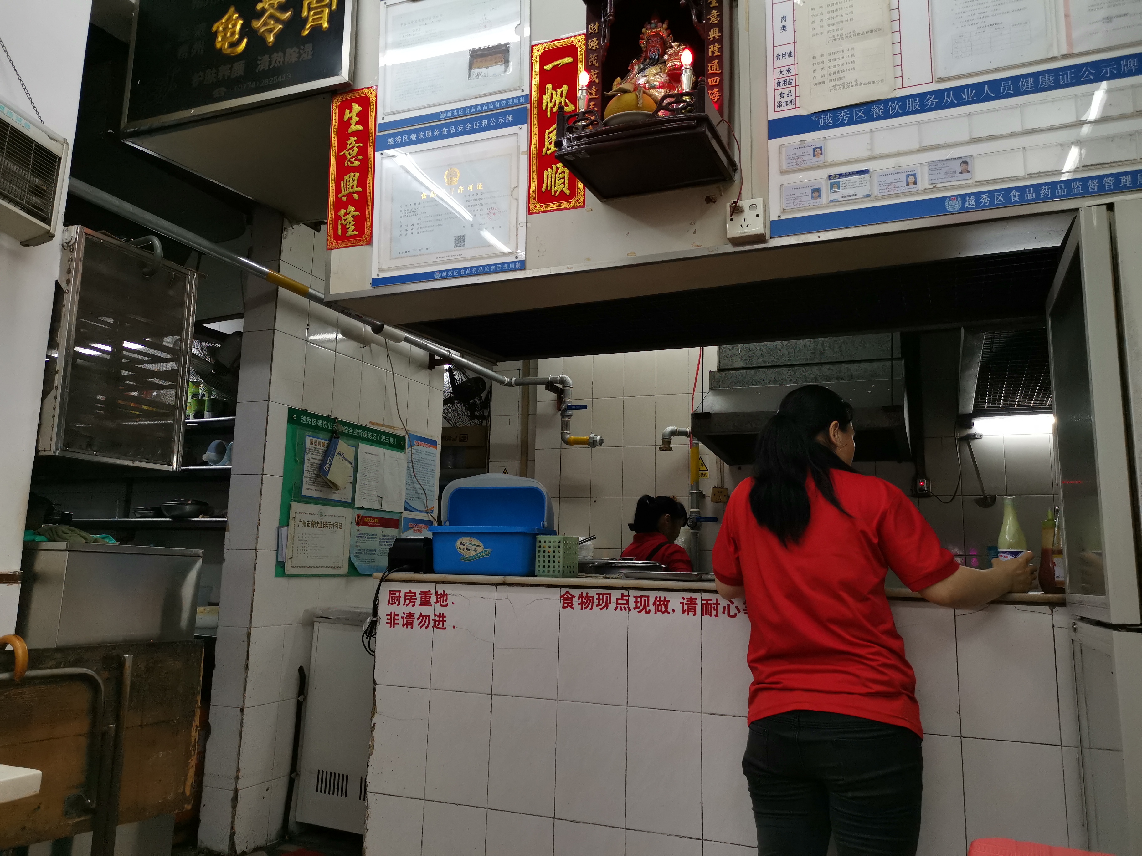 五一必吃复古甜品店推荐,广州沙湾甜品店