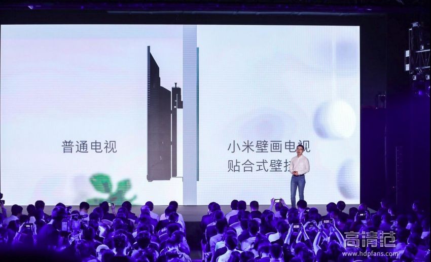 小米2023电视新品发布会,小米电视新品发布会直播
