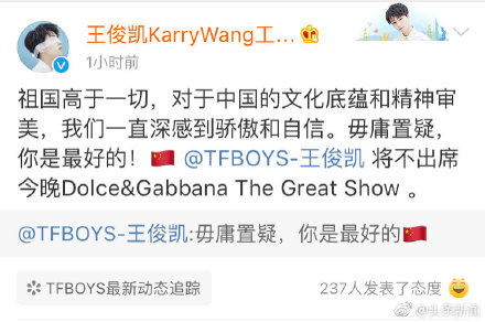 dg专柜退回预存金在哪里,dg为什么要求退预存金