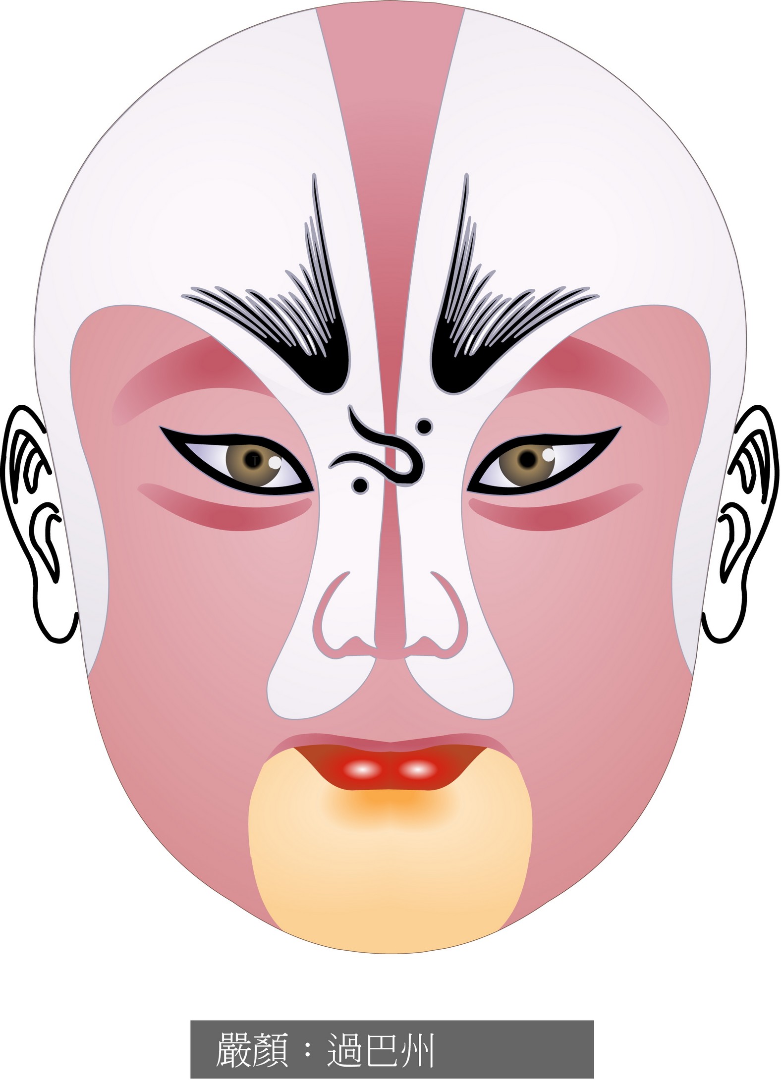 脸谱壁纸手机超清全面屏,国粹脸谱原版壁纸