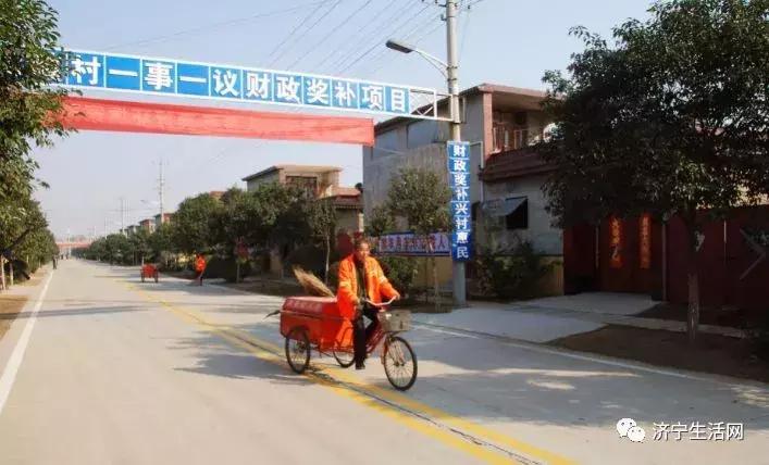 市长发话,济宁发布重大利好消息!惠及济宁800万人!