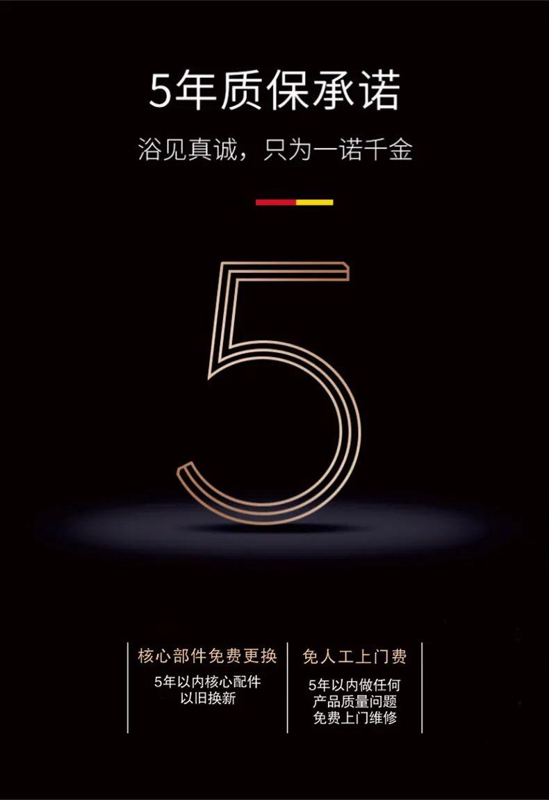 康宝燃气热水器是十大品牌之一吗,德国燃气热水器品牌排行榜前十名