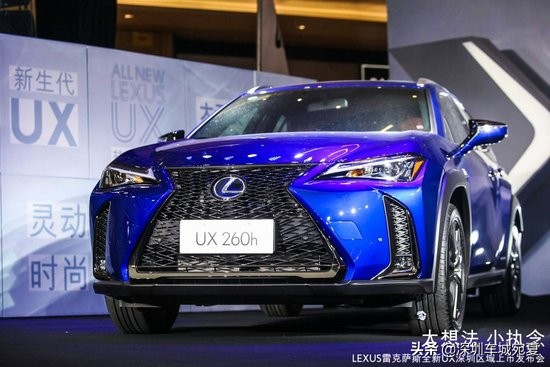 雷克萨斯ux2022款260hfsport版,配置高空间窄试驾丐版雷克萨斯ux