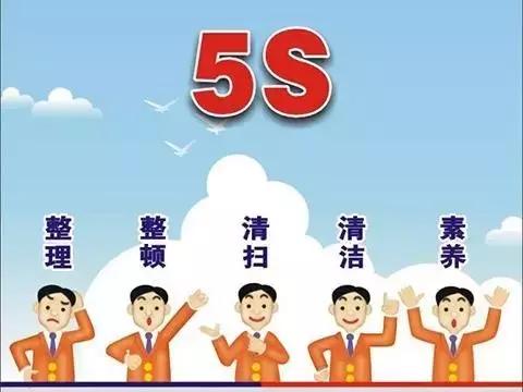 为什么5s比6还流畅,为什么大家不搞5s