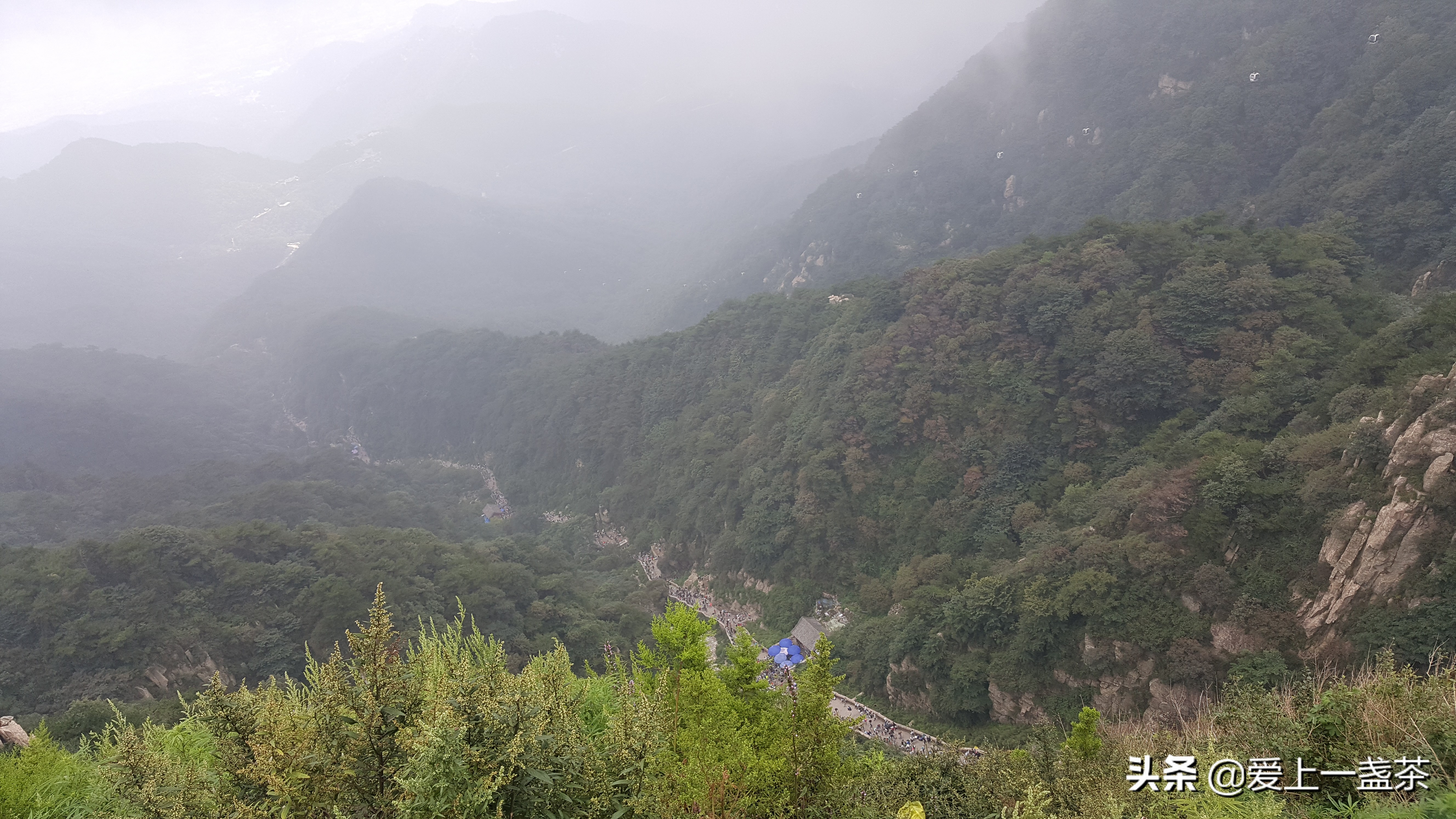 泰山好不好看,泰山好玩吗真实感受