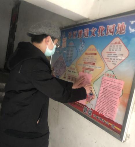 9位90后的战“疫”担当，看完泪目