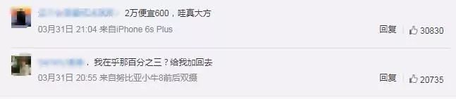 今天真的不开玩笑，GUCCI降价了喔！！