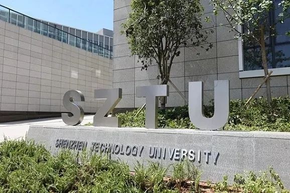 疑问？广东最年轻的大学！真的很差吗？