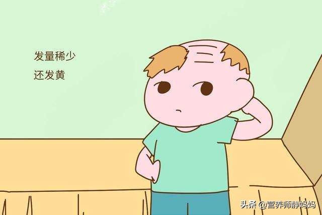宝宝头发又少又黄要补锌吗,宝宝头发又细又黄还需要剪吗