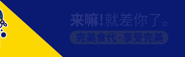 每天吃沙拉对身体好吗,吃沙拉不是为了减肥是真的很好吃