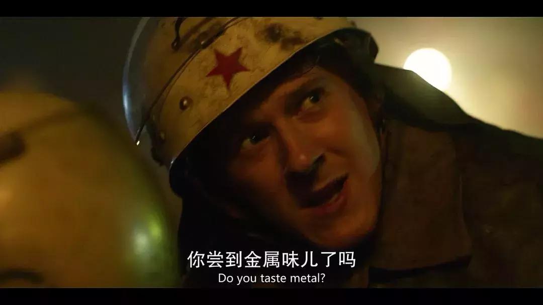 豆瓣9.8分以上的电影惊悚,豆瓣9.7的神剧