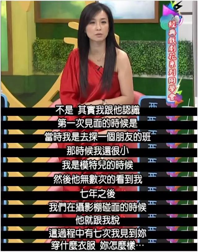 离婚后22年再撕“小三”张庭,自杀未遂的曾哲贞如今怎么样了?