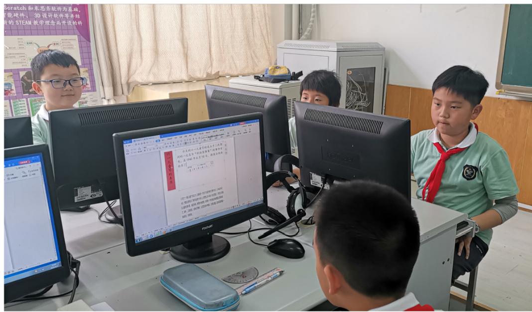 课后服务针对义务教育阶段吗,课后服务对教育教学的改变