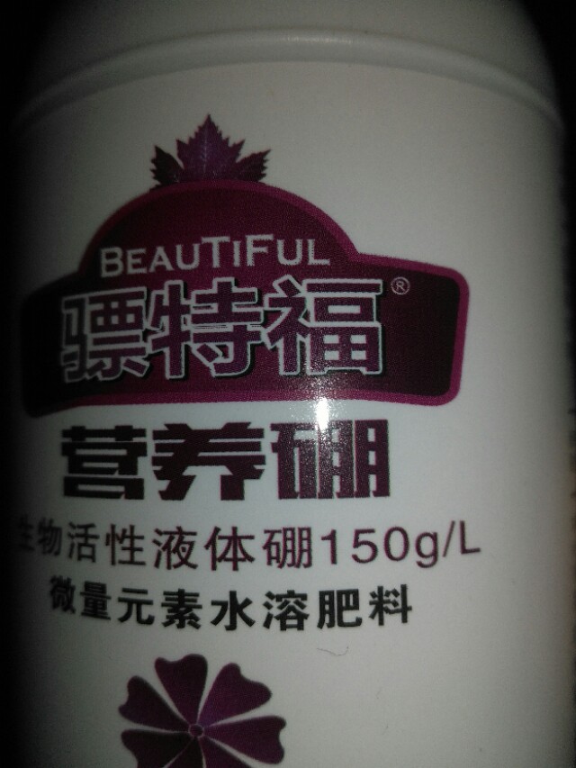 现在橙子打药都是打什么药,橙子一年四季都打什么药