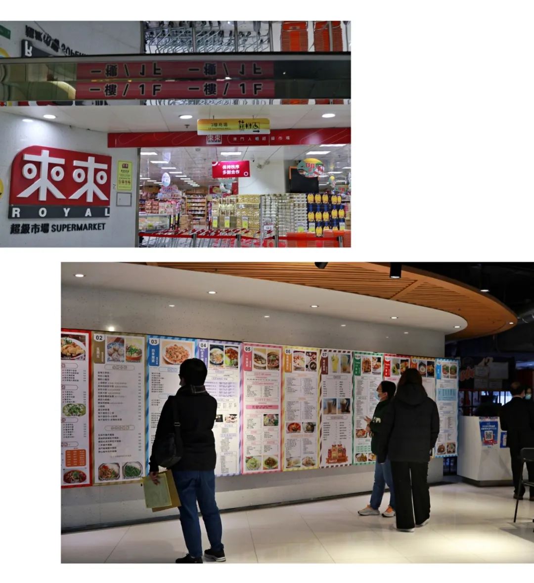 澳门当地人才知道的路边小店，每家都是宝藏