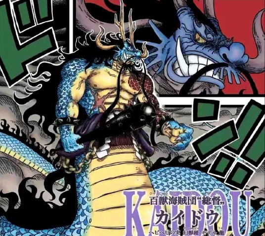 路飞五档和索隆同屏,海贼王未来的索隆